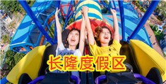 爱爱邪火插插视频