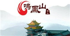 免费的女B