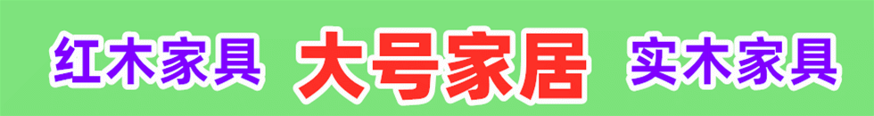 大胸美女操逼逼逼逼