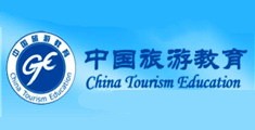 操我小骚货在线观看
